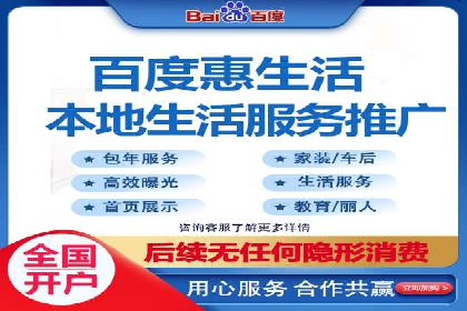 互联网企业信息流竞价广告的实战经验
