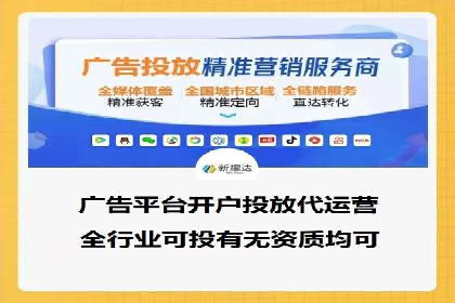 百度推广公司案例解析：如何利用大数据优化营销策略