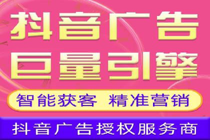 SEM竞价代运营：案例分享低成本高回报策略